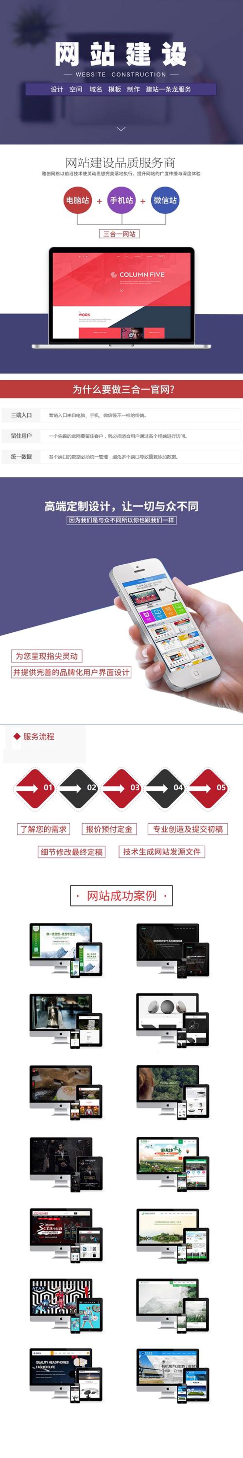 云服务器使用技巧：新手也能轻松驾驭