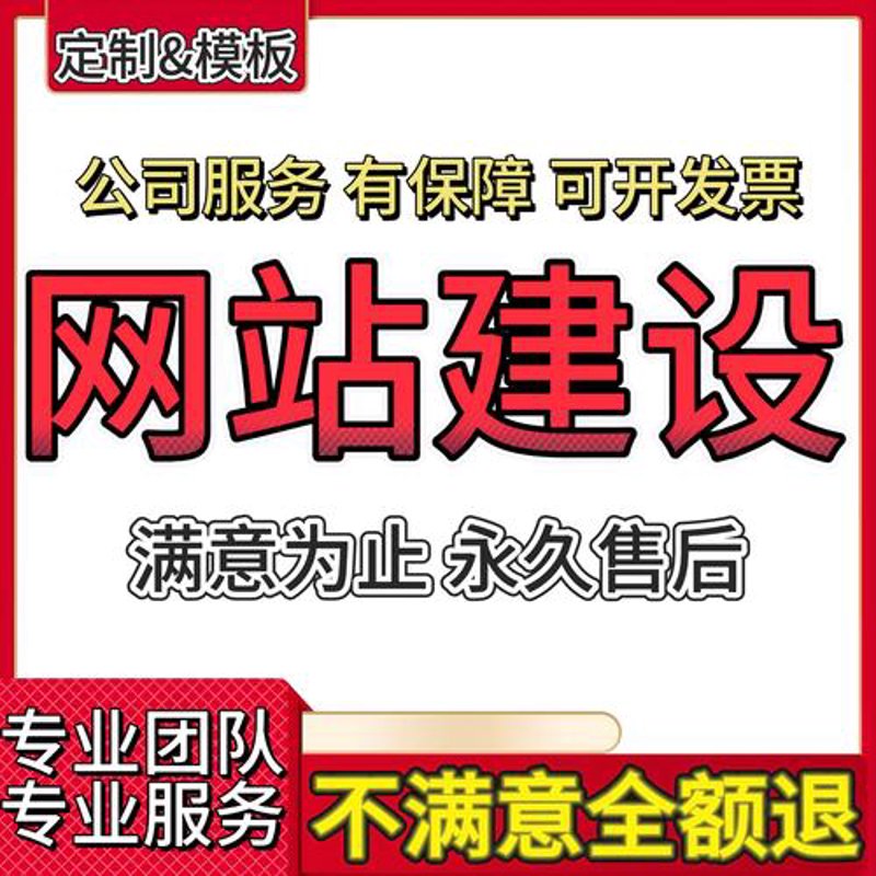 云服务器